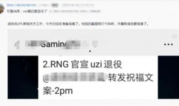 小五仁工作人员爆料视频,揭秘神秘视频背后的惊人真相